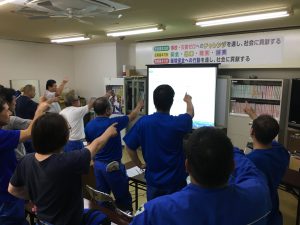 2017.8.26安全会議（4課、社長訓示）⑤