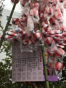 2017.9.1神幸祭③