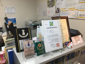 2017.10.12宮城営業所巡回④