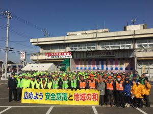 2017.12.15安全安心まちづくり鹿嶋市民大会④