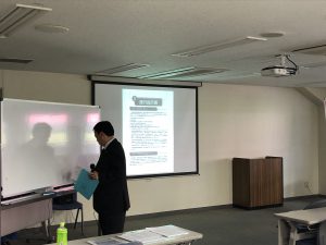 18.2.10平成30年安全計画発表会⑨