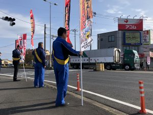 2018.4.5街頭キャンペーン(春の全国交通安全運動）⑦