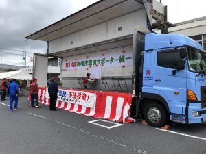 2018.6.19鹿嶋市環境サポーター統一行動②