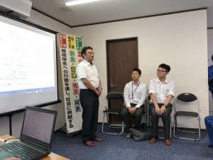 2018.9.15　3営業所合同安全会議⑬